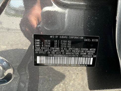 New 2025 Subaru Legacy Premium image 13