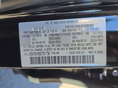 New 2025 MAZDA CX-5 Carbon Edition image 37