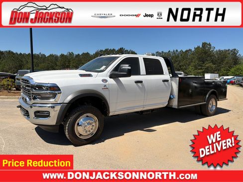 New 2026 RAM 4500 Tradesman w/ Chrome Appearance Group AWD/4WD image 1