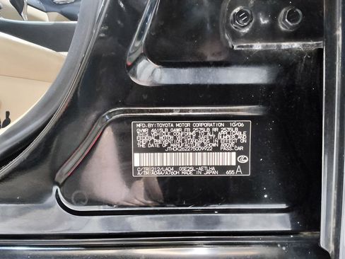 Used 2007 Lexus IS 250 AWD image 9