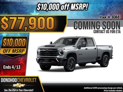 New 2026 Chevrolet Silverado 2500 LTZ w/ Trail Boss Package