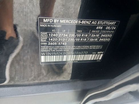 Used 2024 Mercedes-Benz EQB 300 4MATIC w/ Winter Package image 11