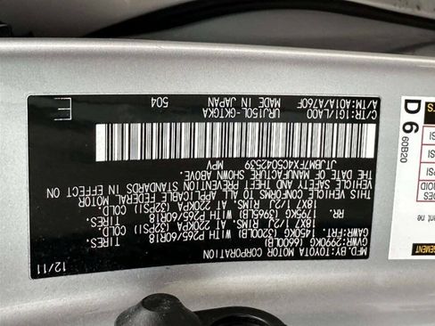 Used 2012 Lexus GX 460 w/ Comfort Plus Pkg AWD/4WD image 40