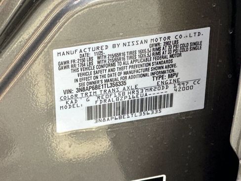 New 2026 Nissan Kicks S image 25