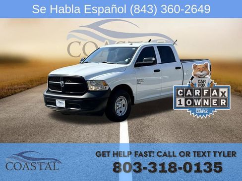 Used 2023 RAM 1500 Tradesman w/ Trailer Tow Package RWD image 1