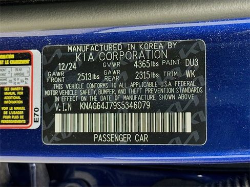 Used 2025 Kia K5 GT-Line image 31