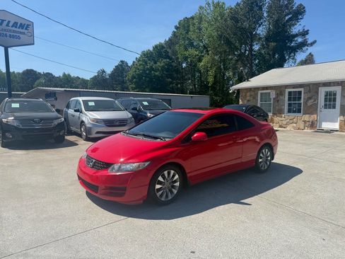 Used 2010 Honda Civic EX image 3