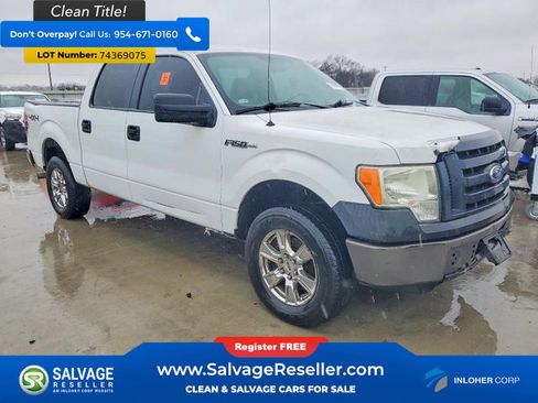 Used 2011 Ford F150 XL w/ XL Plus Pkg image 5