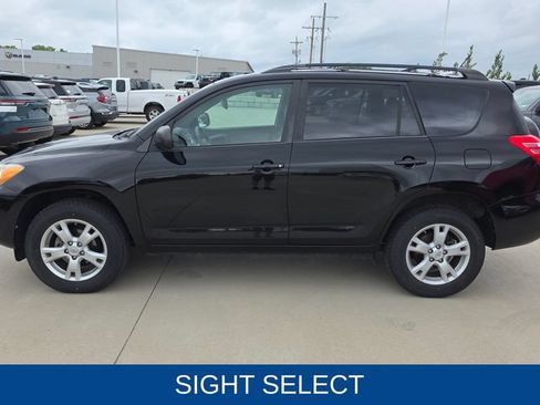 Used 2012 Toyota RAV4 4WD w/ Upgrade Value Pkg image 2