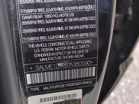 Used 2012 Land Rover Range Rover HSE image 39