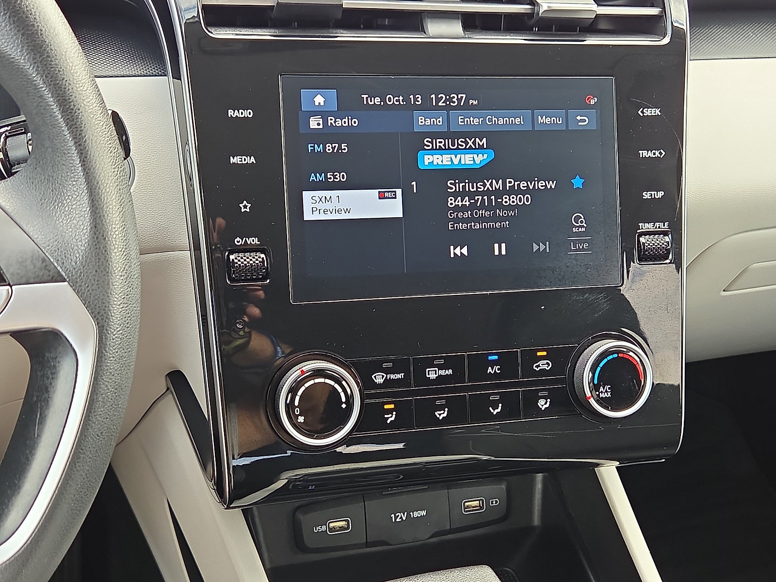 Used 2022 Hyundai Tucson SEL AWD/4WD image 16
