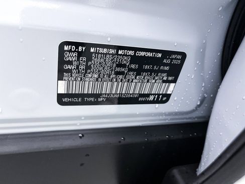 New 2025 Mitsubishi Outlander ES image 26