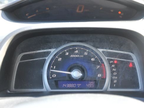 Used 2008 Honda Civic LX image 39