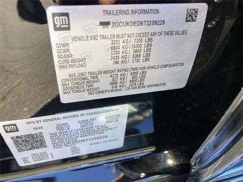 New 2026 Chevrolet Silverado 1500 LT image 33