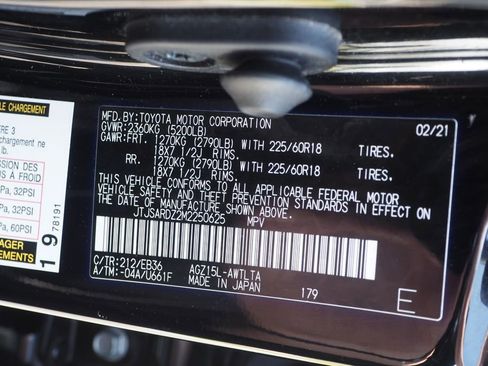 Used 2021 Lexus NX 300 F Sport AWD/4WD image 29