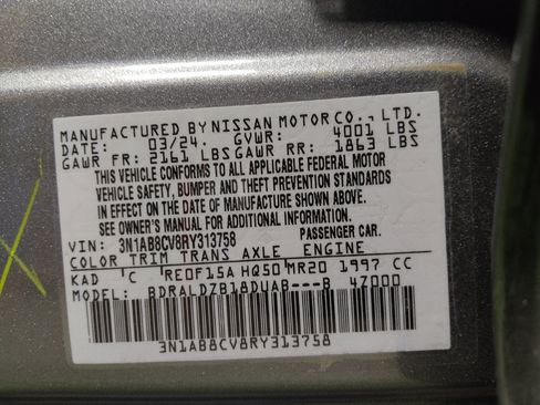 Used 2024 Nissan Sentra SV w/ SV Premium Package FWD image 33