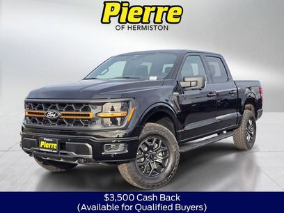 New 2025 Ford F150 Tremor w/ Bed Utility Package