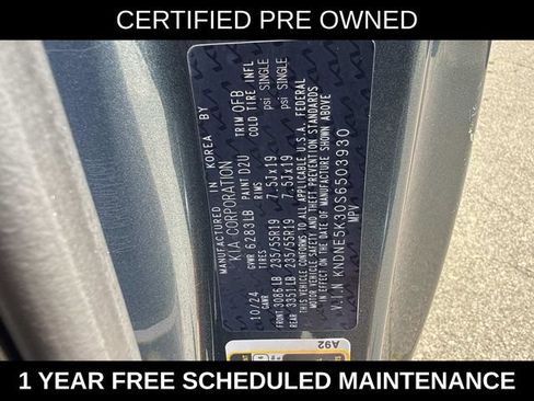 Used 2025 Kia Carnival SX w/ SX Dark Edition Package FWD image 30