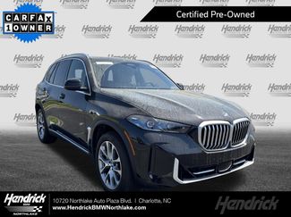 Used 2024 BMW X5 sDrive40i w/ Premium Package video 1