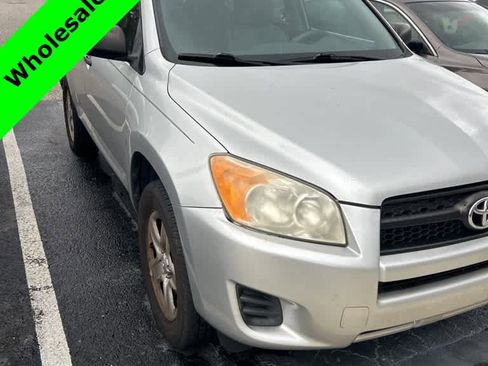 Used 2012 Toyota RAV4 image 2