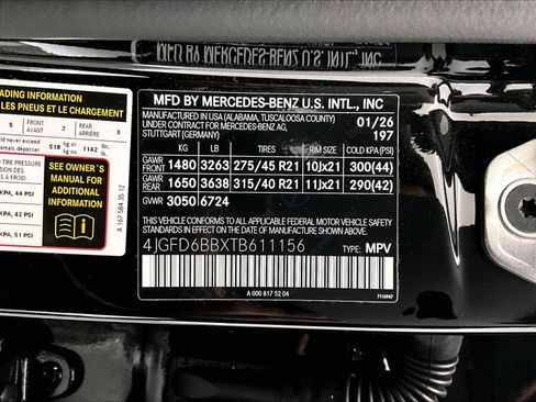 Used 2026 Mercedes-Benz GLE 53 AMG 4MATIC Coupe image 33