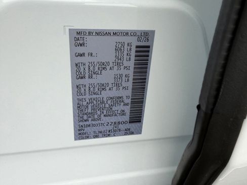 New 2026 Nissan Pathfinder Platinum AWD/4WD image 21