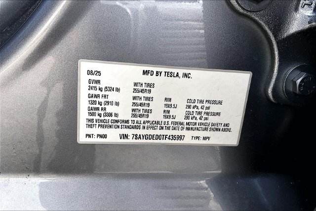 Used 2026 Tesla Model Y 2WD image 4