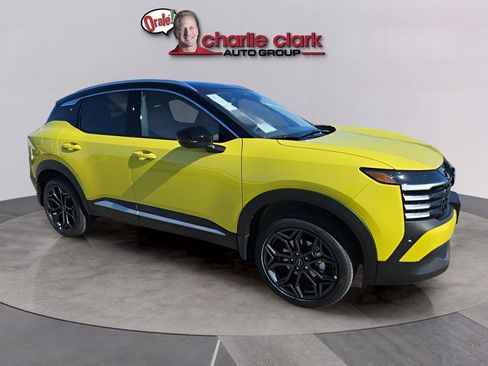 New 2026 Nissan Kicks SR FWD image 8