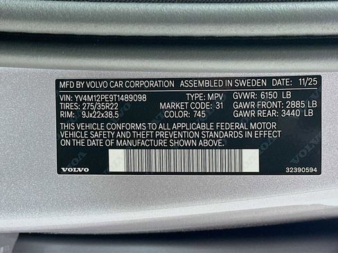 New 2026 Volvo XC90 B5 Plus w/ Protection Package Premier image 31