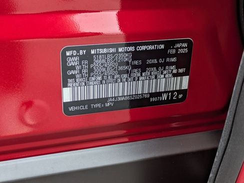 New 2025 Mitsubishi Outlander SEL image 39