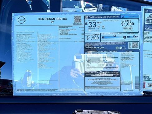 New 2026 Nissan Sentra SV image 12