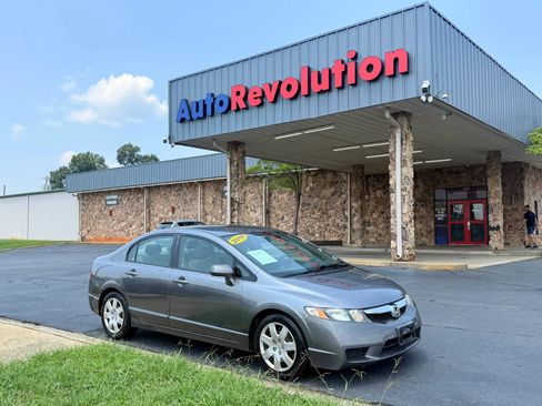 Used 2010 Honda Civic LX image 1