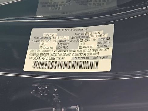 New 2026 MAZDA CX-5 Preferred AWD/4WD image 18