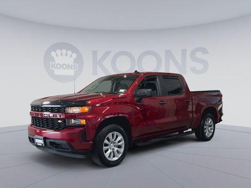 Used 2020 Chevrolet Silverado 1500 Custom w/ Custom Value Package AWD/4WD image 11