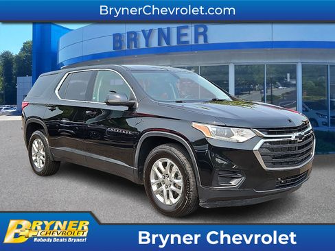 Used 2021 Chevrolet Traverse LS FWD image 1