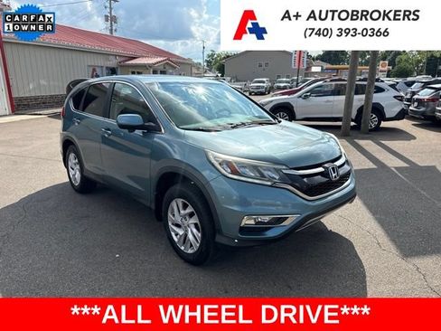 Used 2015 Honda CR-V EX image 1