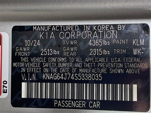 Used 2025 Kia K5 GT-Line w/ GT-Line Premium Package image 34