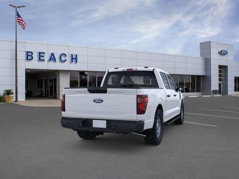 New 2026 Ford F150 XL RWD image 8