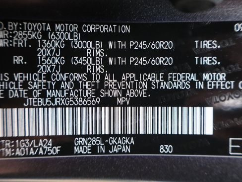 Used 2016 Toyota 4Runner Limited AWD/4WD image 47