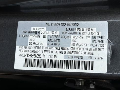 Used 2022 MAZDA CX-5 AWD 2.5 S w/ Premium Plus Pkg image 30