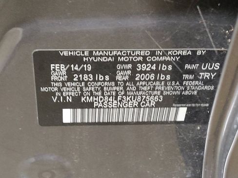 Used 2019 Hyundai Elantra Value Edition w/ Winter Weather Package FWD image 33