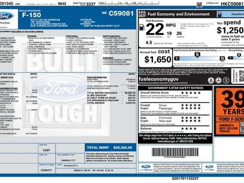 Used 2017 Ford F150 XL w/ Equipment Group 101A Mid image 2