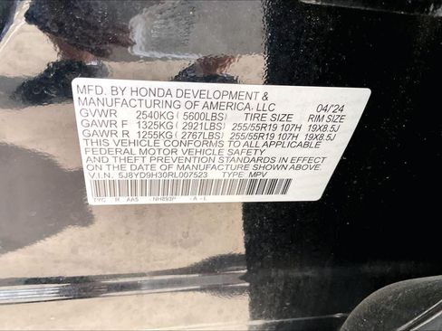 Used 2024 Acura MDX FWD image 34