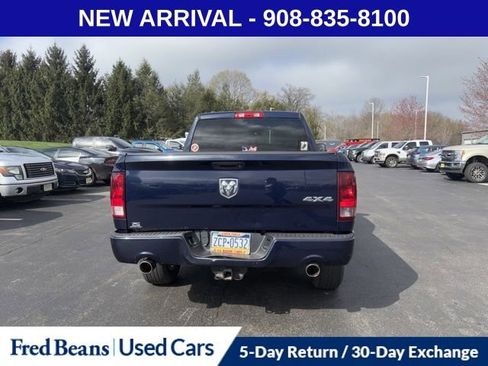 Used 2014 RAM 1500 Express image 8