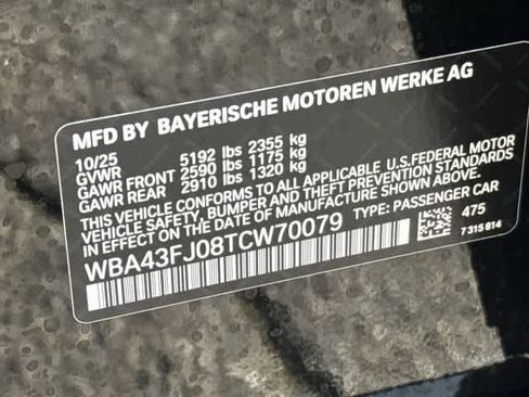 Used 2026 BMW 530i RWD image 33