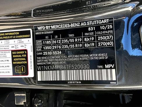 New 2026 Mercedes-Benz GLC 300 4MATIC image 11