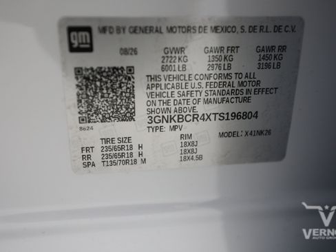 New 2026 Chevrolet Blazer LT FWD image 39