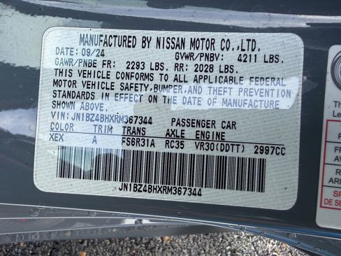 Certified 2024 Nissan Z Performance w/ Floor Mat Package image 30