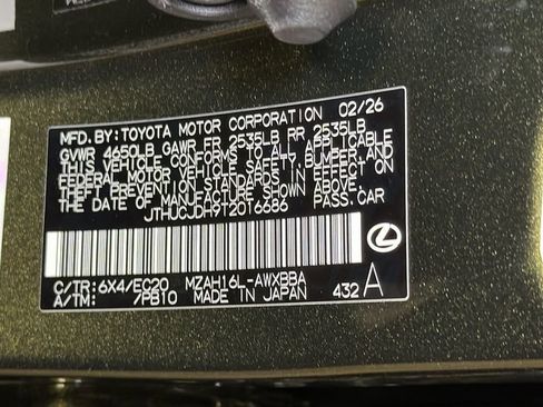 New 2026 Lexus UX 300h AWD image 28