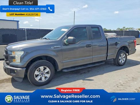 Used 2015 Ford F150 XL w/ Equipment Group 101A Mid RWD image 1